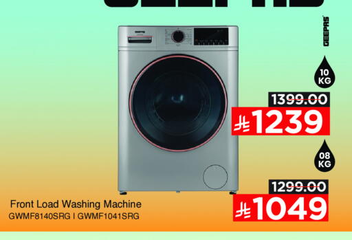 GEEPAS Washing Machine available at Mark & Save in KSA, Saudi Arabia, Saudi - Al Khobar