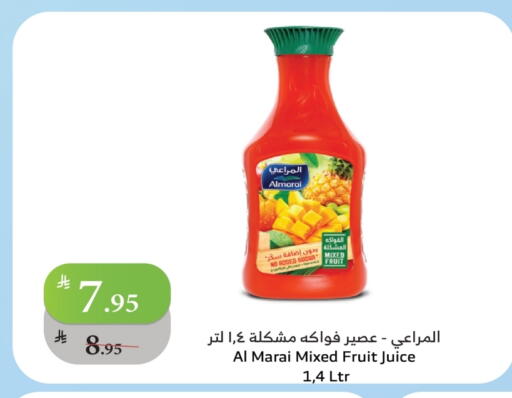 ALMARAI available at Al Raya in KSA, Saudi Arabia, Saudi - Abha