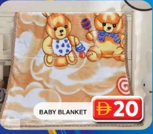 available at Grand Hyper Market in UAE - Dubai