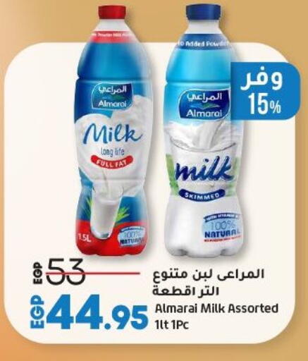 ALMARAI Laban available at Lulu Hypermarket  in Egypt - Cairo