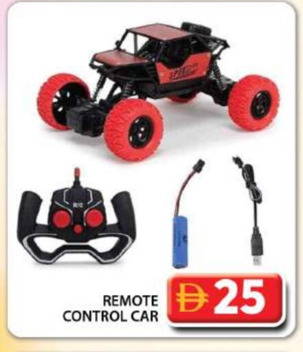 available at Grand Hyper Market in UAE - Dubai