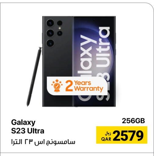 SAMSUNG available at RP Tech in Qatar - Al Khor