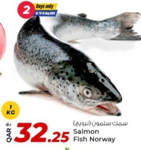 available at Rawabi Hypermarket in Qatar - Al Khor