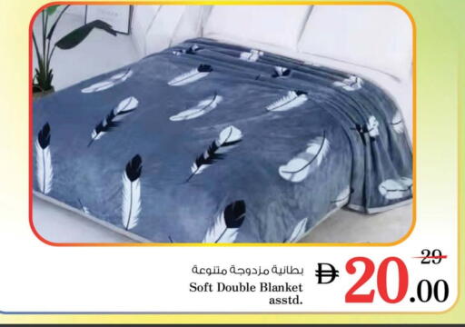 available at نستو هايبرماركت in الإمارات العربية المتحدة , الامارات - ٱلْفُجَيْرَة‎