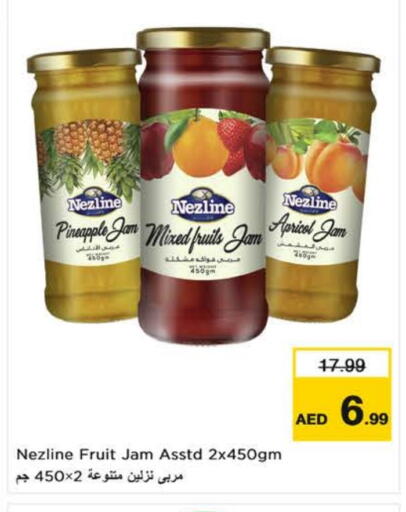 NEZLINE Jam available at Nesto Hypermarket in UAE - Fujairah