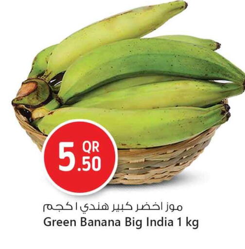 موز أخضر from India available at سفاري هايبر ماركت in قطر - الوكرة