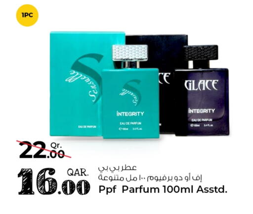 available at Rawabi Hypermarket in Qatar - Al Khor
