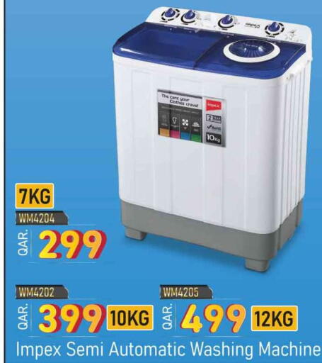 IMPEX Washing Machine available at Marza Hypermarket in Qatar - Doha