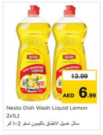 Lemon available at Nesto Hypermarket in UAE - Sharjah / Ajman