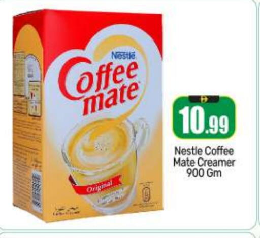 COFFEE-MATE Coffee Creamer available at BIGmart in UAE - Abu Dhabi