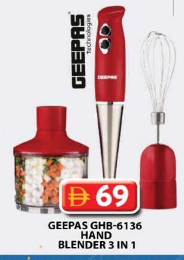 GEEPAS Mixer / Grinder available at Grand Hyper Market in UAE - Sharjah / Ajman