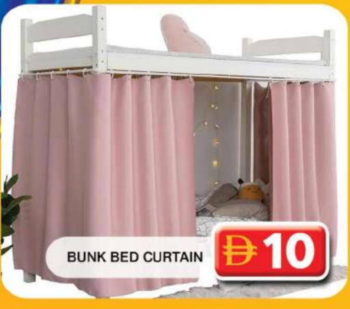 available at Grand Hyper Market in UAE - Dubai