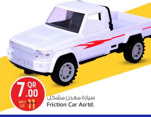 available at سفاري هايبر ماركت in قطر - الوكرة