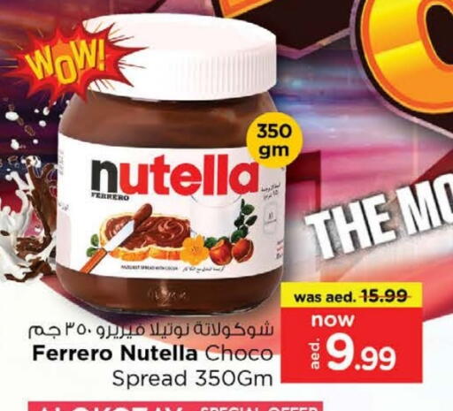 NUTELLA Chocolate Spread available at Nesto Hypermarket in UAE - Sharjah / Ajman