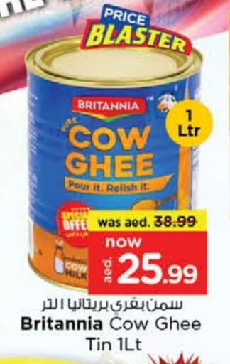 BRITANNIA Ghee available at Nesto Hypermarket in UAE - Al Ain