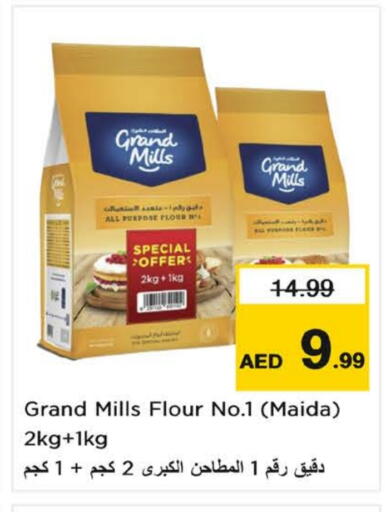 GRAND MILLS All Purpose Flour available at Nesto Hypermarket in UAE - Sharjah / Ajman