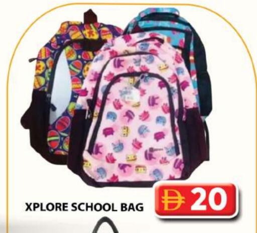 available at Grand Hyper Market in UAE - Sharjah / Ajman