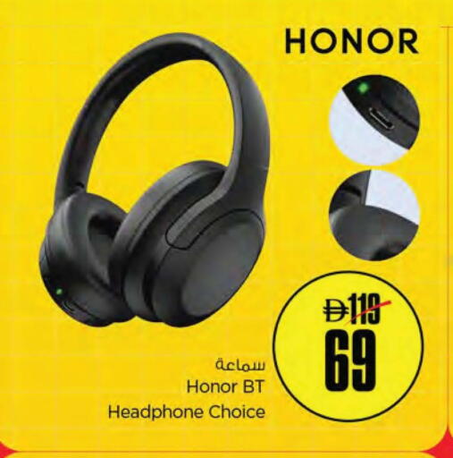Earphone available at Nesto Hypermarket in UAE - Sharjah / Ajman