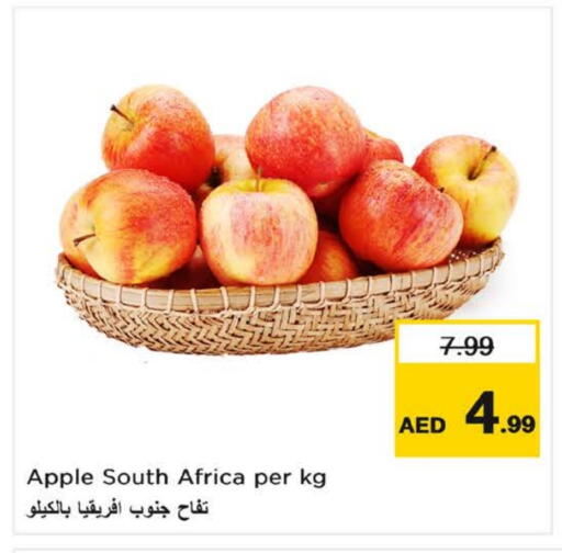 Apples from South Africa available at Nesto Hypermarket in UAE - Fujairah