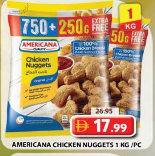 AMERICANA available at Grand Hyper Market in UAE - Sharjah / Ajman