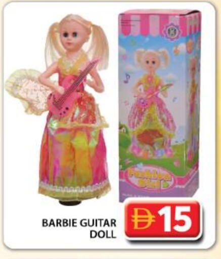 available at Grand Hyper Market in UAE - Dubai