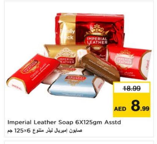 IMPERIAL LEATHER available at Nesto Hypermarket in UAE - Fujairah