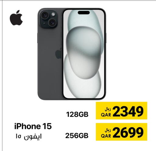 APPLE iPhone 15 available at RP Tech in Qatar - Al Khor