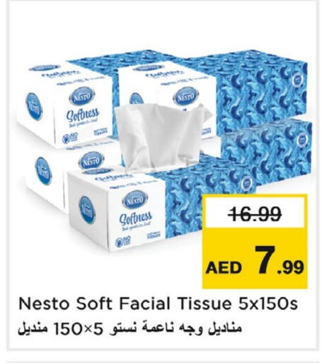 available at نستو هايبرماركت in الإمارات العربية المتحدة , الامارات - الشارقة / عجمان