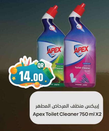 منظف المرحاض / البالوعة available at مرزا هايبرماركت in قطر - الشمال