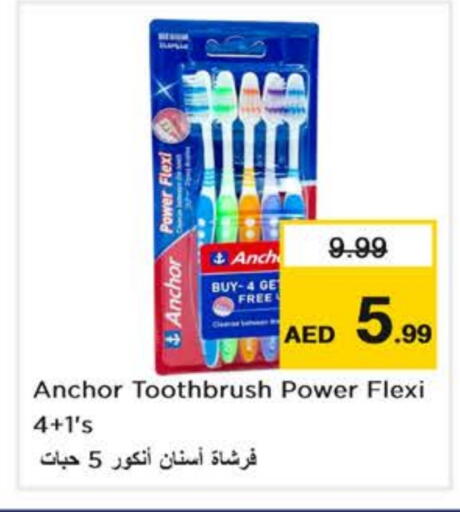 Toothbrush available at Nesto Hypermarket in UAE - Abu Dhabi