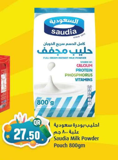 SAUDIA Milk Powder available at Marza Hypermarket in Qatar - Al Khor