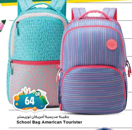 School Bag available at Marza Hypermarket in Qatar - Doha