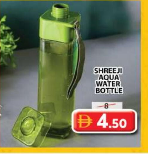 available at جراند هايبر ماركت in الإمارات العربية المتحدة , الامارات - الشارقة / عجمان