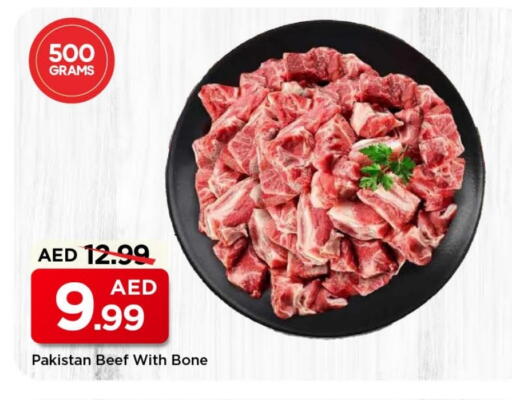 Beef available at Mark & Save in UAE - Abu Dhabi