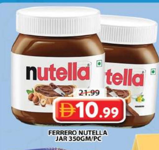 NUTELLA Chocolate Spread available at Grand Hyper Market in UAE - Sharjah / Ajman