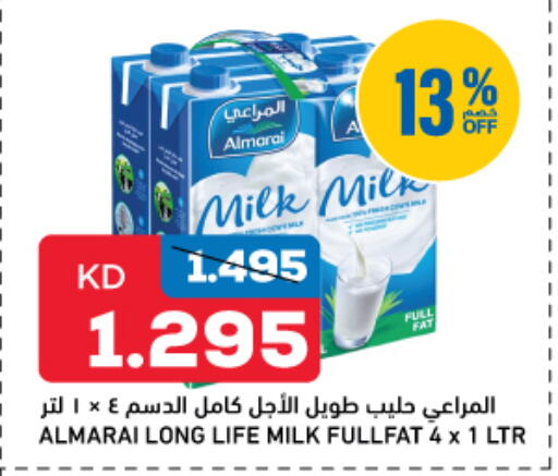 ALMARAI Long Life / UHT Milk available at Oncost in Kuwait - Kuwait City