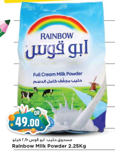 RAINBOW Milk Powder available at Marza Hypermarket in Qatar - Al Shamal