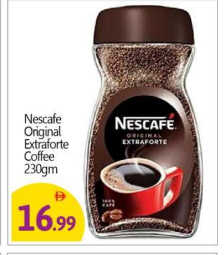 NESCAFE Coffee available at BIGmart in UAE - Abu Dhabi