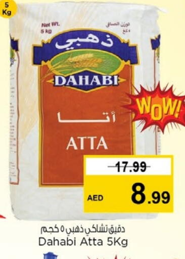 DAHABI Wheat Flour available at Nesto Hypermarket in UAE - Sharjah / Ajman