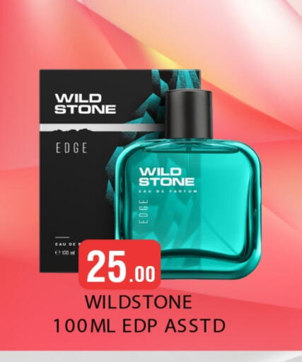 available at Rawabi Hypermarket in Qatar - Al Khor
