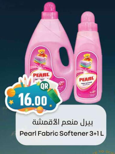 PEARL Softener available at Marza Hypermarket in Qatar - Al Khor