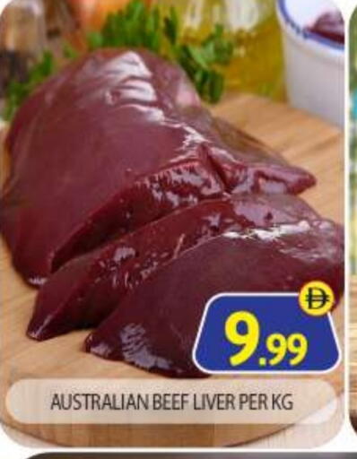 Beef available at BIGmart in UAE - Abu Dhabi