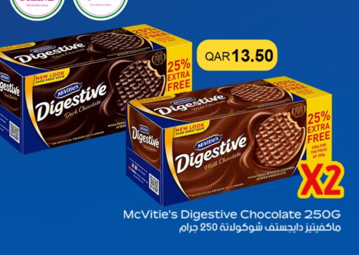 McVitie's available at Rawabi Hypermarket in Qatar - Al Shamal
