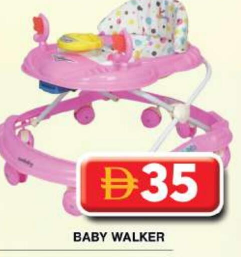 available at Grand Hyper Market in UAE - Dubai