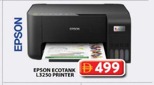 EPSON available at Grand Hyper Market in UAE - Sharjah / Ajman