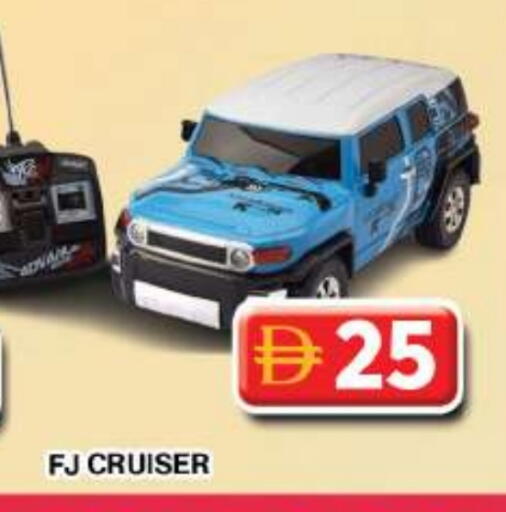 available at Grand Hyper Market in UAE - Dubai