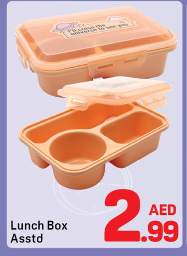 available at Day to Day Department Store in UAE - Dubai
