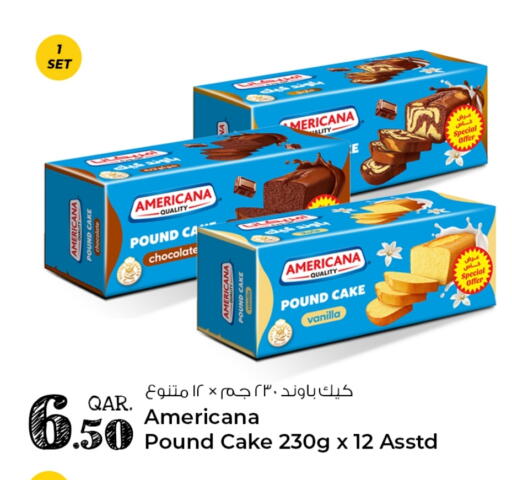 Vanilla available at روابي هايبرماركت in قطر - أم صلال