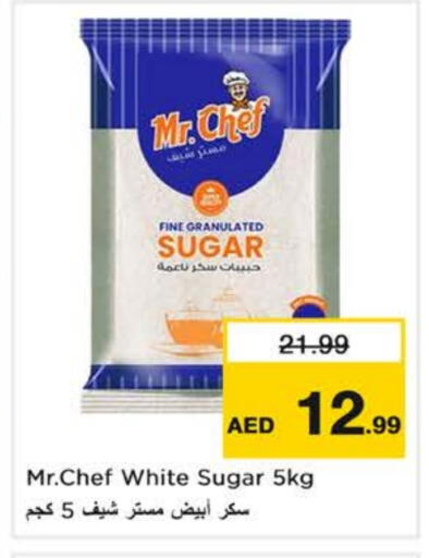 مستر شيف available at نستو هايبرماركت in الإمارات العربية المتحدة , الامارات - الشارقة / عجمان