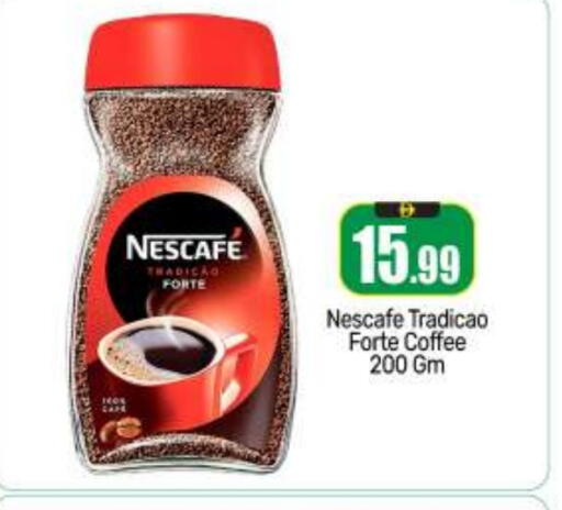 NESCAFE Coffee available at BIGmart in UAE - Abu Dhabi